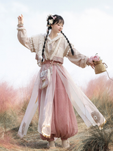 Load image into Gallery viewer, Chinese ancient style pink Hanfu 丨 宋制胡璇脘纱【4-Piece Set RF9418】