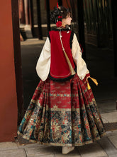 Load image into Gallery viewer, Chinese ancient costume Hanfu embroidery patterns Mamian Skirt 丨 明制汉服暗红金【3-Piece Set RF9345】