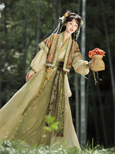 Load image into Gallery viewer, Ancient Hanfu emerald green silk 丨 晋制 逍遥谷【3-Piece Set RF9189】