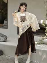 Load image into Gallery viewer, Combining Chinese Hanfu culture with fashionable design 丨 中式服禾穗【2-Piece Set RF9395】