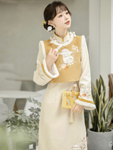 Load image into Gallery viewer, Specially designed Chinese qipao 丨 秋草结【2-Piece Set RFX195】