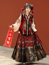 Load image into Gallery viewer, Chinese ancient costume Hanfu embroidery patterns Mamian Skirt 丨 明制汉服暗红金【3-Piece Set RF9345】
