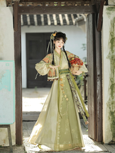 Load image into Gallery viewer, Ancient Hanfu emerald green silk 丨 晋制 逍遥谷【3-Piece Set RF9189】