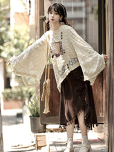 Load image into Gallery viewer, Combining Chinese Hanfu culture with fashionable design 丨 中式服禾穗【2-Piece Set RF9395】