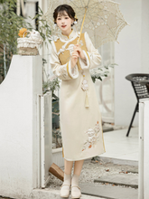 Load image into Gallery viewer, Specially designed Chinese qipao 丨 秋草结【2-Piece Set RFX195】