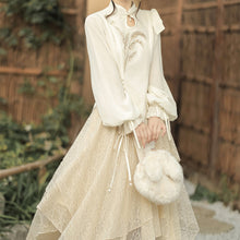 Load image into Gallery viewer, Mangzhong Han elements Hanfu 丨 芒种【2-Piece Set RF6911】