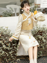 Load image into Gallery viewer, Specially designed Chinese qipao 丨 秋草结【2-Piece Set RFX195】