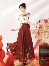 Load image into Gallery viewer, Traditional Chinese Han Dynasty clothing in red Mamian Skirt 丨 汉朝红迎贺【3-Piece Set RF8911】