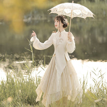 Load image into Gallery viewer, Mangzhong Han elements Hanfu 丨 芒种【2-Piece Set RF6911】