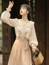 Load image into Gallery viewer, Chinese Style Song Dynasty Design Orange Hanfu 丨 宋制秋意晚【3-Piece Set RF8829】