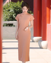 Load image into Gallery viewer, Wenwanfendai Cheongsam Pink Qipao 丨 温婉粉黛【YG2354】