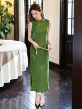 Load image into Gallery viewer, Antique Chinese-style Qipao dress - green sexy cheongsam | RainbowFlowers【YG2767】