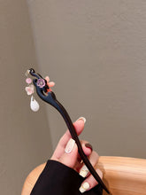 Load image into Gallery viewer, Flower Butterfly | Sandalwood Dragon Hairpin (花朵蝴蝶)FX0558
