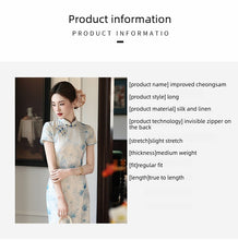 Load image into Gallery viewer, Chinese-style elegant qipao dress - short-sleeved light blue cheongsam | Flowers on the Rainbow【YG2783】
