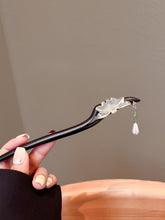Load image into Gallery viewer, Lotus tassel | Ebony hairpin (莲花流苏)FX0920