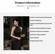 Load image into Gallery viewer, Guyunqilian Cheongsam Black Qipao 丨 古韵漆莲【YG2276】