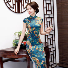 Load image into Gallery viewer, Elegant Chinese Charm: The Millennium-Old Beauty of Cheongsams【YG8323】
