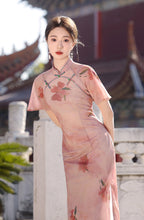 Load image into Gallery viewer, Elegant Modified Cheongsam【YG2361】