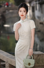 Load image into Gallery viewer, Suyazhuse Cheongsam Green Qipao 丨 素雅竹舍【YG2432】
