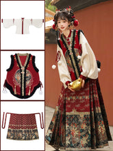 Load image into Gallery viewer, Chinese ancient costume Hanfu embroidery patterns Mamian Skirt 丨 明制汉服暗红金【3-Piece Set RF9345】