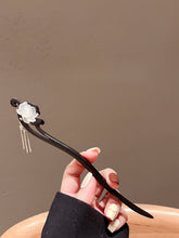 Load image into Gallery viewer, Lian Hua | Ebony hairpin (莲花)FX0769