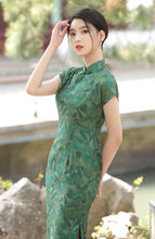 Load image into Gallery viewer, Milinyousen Cheongsam Green Qipao 丨 密林幽森【YG2247】