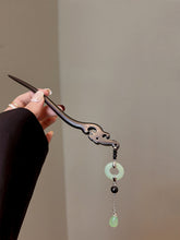 Load image into Gallery viewer, Pinankou | Sandalwood Dragon Hairpin (平安扣)FX0068