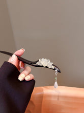 Load image into Gallery viewer, Lotus tassel | Ebony hairpin (莲花流苏)FX0920