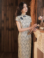 Load image into Gallery viewer, Elegant Cheongsams: The Perfect Blend of Traditional Charm and Modern Aesthetics【YG2208】