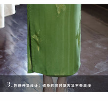 Load image into Gallery viewer, Antique Chinese-style Qipao dress - green sexy cheongsam | RainbowFlowers【YG2767】