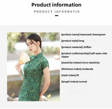 Load image into Gallery viewer, Milinyousen Cheongsam Green Qipao 丨 密林幽森【YG2247】