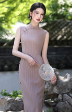 Load image into Gallery viewer, Elegant Chinese-style Cheongsam【YG2662】
