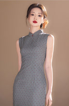 Load image into Gallery viewer, Elegant And Pure Silver Grey Qipao 丨 高雅素净【YG2511】