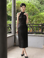 Load image into Gallery viewer, Guyunqilian Cheongsam Black Qipao 丨 古韵漆莲【YG2276】