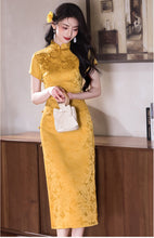 Load image into Gallery viewer, Gold-threaded jacquard qipao, a masterpiece of traditional Chinese clothing【YG2652】