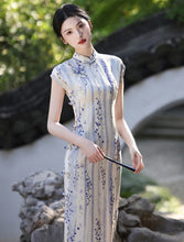 Load image into Gallery viewer, Lavender Purple Qipao 丨 薰衣草【YG2625】