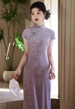 Load image into Gallery viewer, Improved Chinese-style qipao showcases the beauty of traditional Chinese clothing【YG2500】