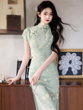 Load image into Gallery viewer, Qingyun New Chinese Style Qipao, Interpreting Elegant Chinese National Style【YG2644】