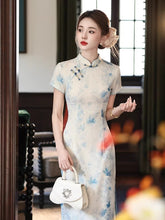 Load image into Gallery viewer, Chinese-style elegant qipao dress - short-sleeved light blue cheongsam | Flowers on the Rainbow【YG2783】