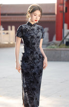 Load image into Gallery viewer, Traditional Cheongsam【YG2357】