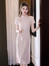 Load image into Gallery viewer, Classic design qipao dress - pink side-cut cheongsam | Flowers on the Rainbow【YG2824】