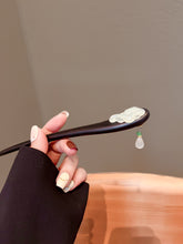 Load image into Gallery viewer, Ru Yi | Ebony hairpin(如意)FX0929