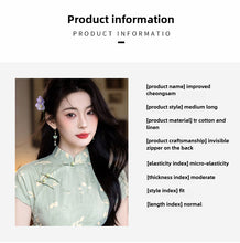 Load image into Gallery viewer, Qingyun New Chinese Style Qipao, Interpreting Elegant Chinese National Style【YG2644】