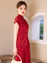 Load image into Gallery viewer, The improved Chinese-style qipao interprets Eastern elegance【YG2507】