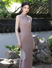 Load image into Gallery viewer, Elegant Chinese-style Cheongsam【YG2662】