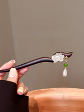 Load image into Gallery viewer, Double sided lotus flower | Ebony hairpin (双面莲花)FX0919