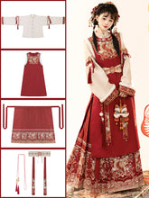 Load image into Gallery viewer, Traditional Chinese Red Hanfu 丨 宋制祥贺瑞【4-Piece Set RF9439】