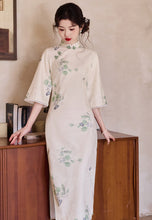 Load image into Gallery viewer, Su Yi Green Qipao 丨 素依【YG2568】