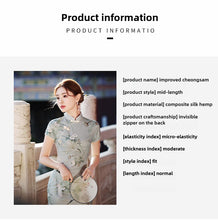 Load image into Gallery viewer, Elegant Chinese Style: Improved Cheongsam, Inheriting a Millennium of Charm【YG2350】