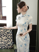 Load image into Gallery viewer, Chinese-style elegant qipao dress - short-sleeved light blue cheongsam | Flowers on the Rainbow【YG2783】